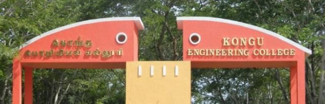 Kongu Engineering College