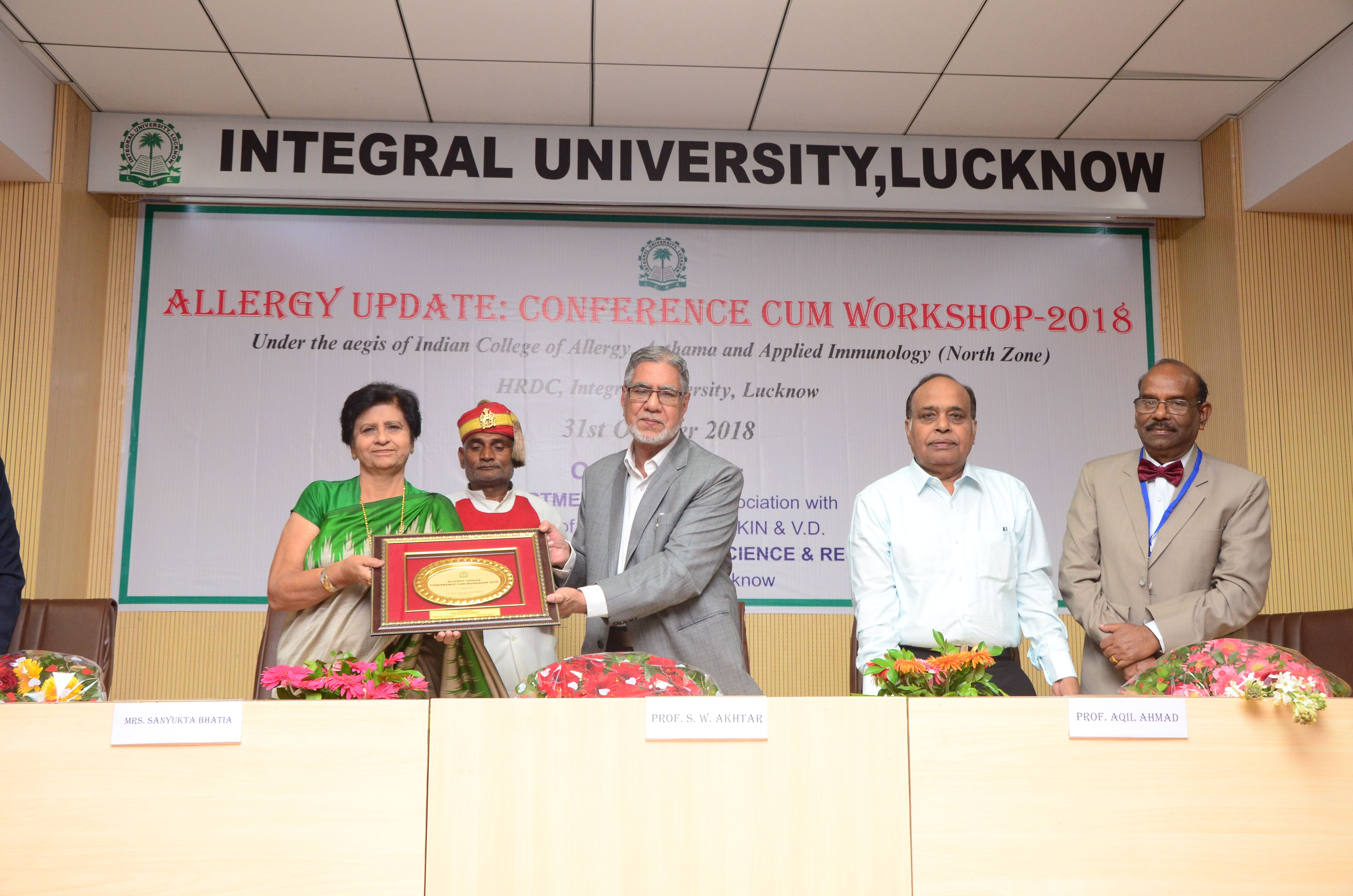 Integral University Lucknow Others(2)