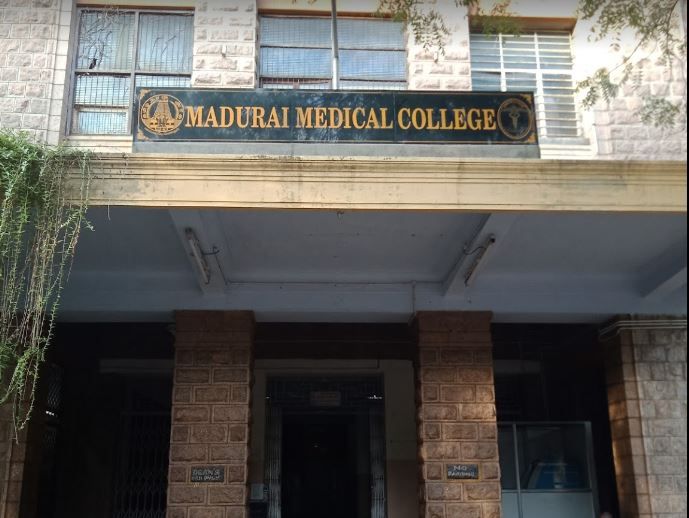 Madurai Medical College Main Building