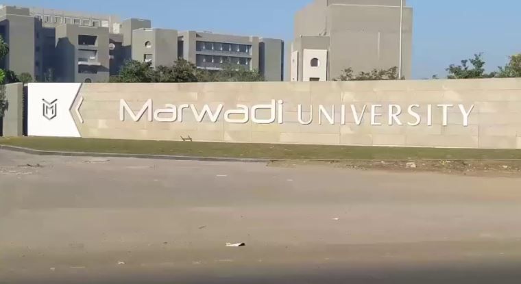 Marwadi University Entrance(2)