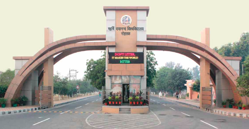 MDU Rohtak Entrance