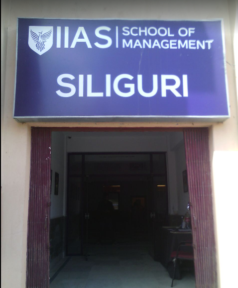 IIAS Entrance