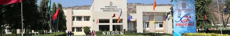 NBGSMC Campus Building(1)
