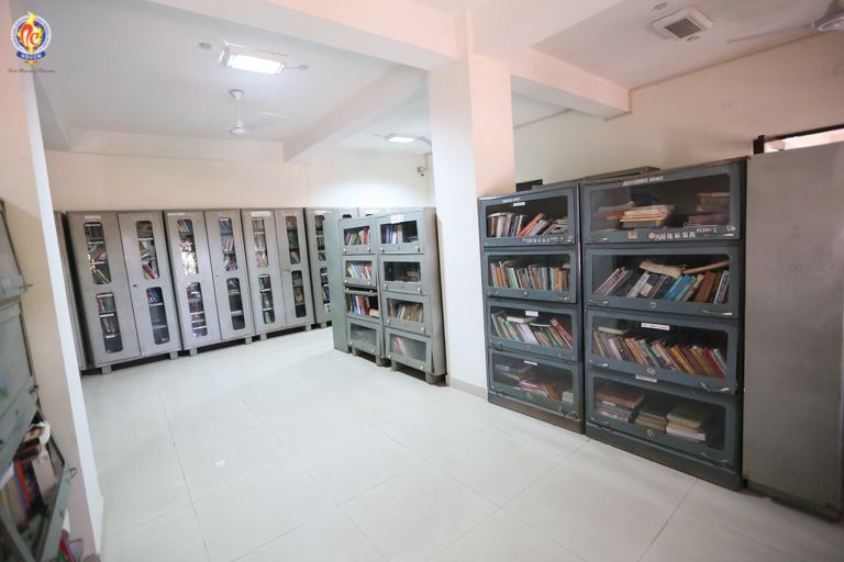 NBGSMC Library