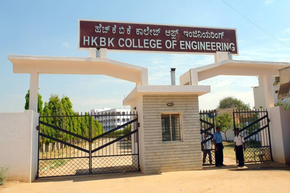 HKBK College of Engineering Entrance