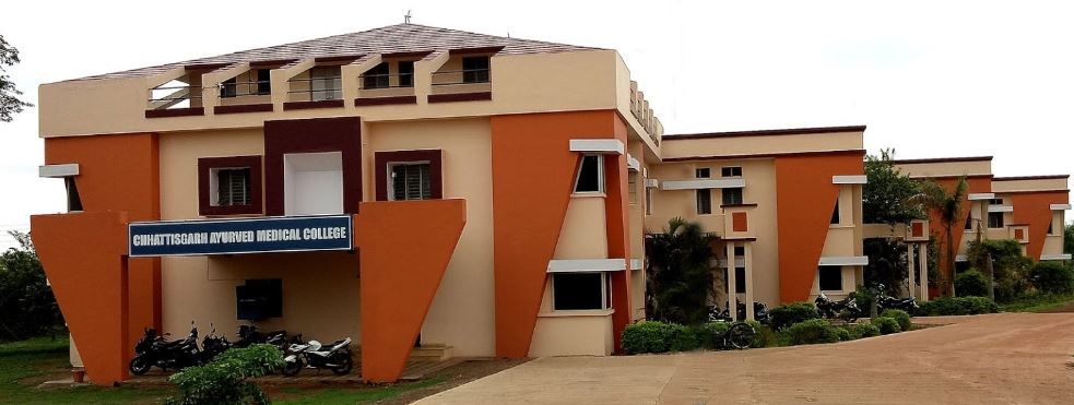 Chhattisgarh Ayurved Medical College Main Building