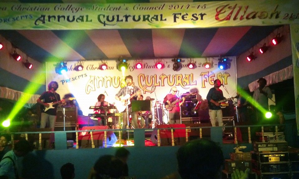 Bankura Christian College Fest