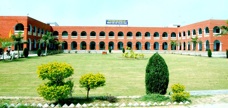 C.R. Law College Campus View