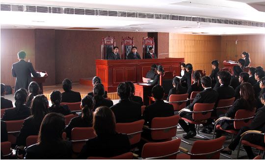 C.R. Law College Moot Court