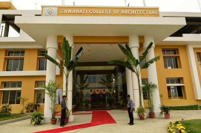 Guwahati College of Architecture and Planning Entrance(1)