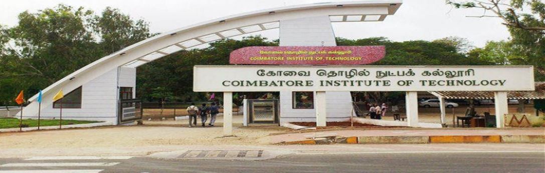 Coimbatore Institute of Technology Entrance(1)