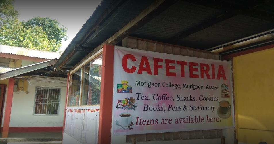 Morigaon College Cafeteria / Mess