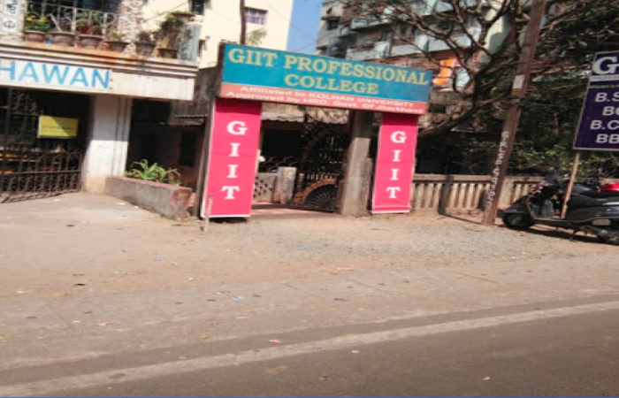 GIIT Professional College Entrance