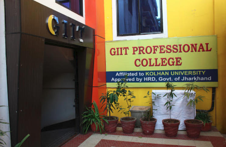 GIIT Professional College Campus Building