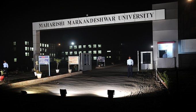 MMU Solan Entrance