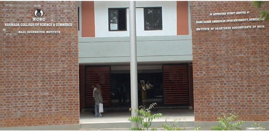 NCSC Campus Building