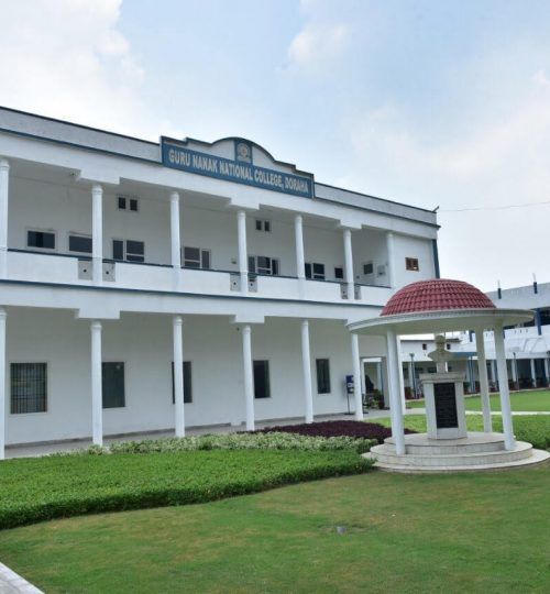 Guru Nanak National College Campus Building