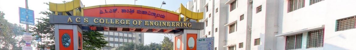 ACS College of Engineering Entrance(1)