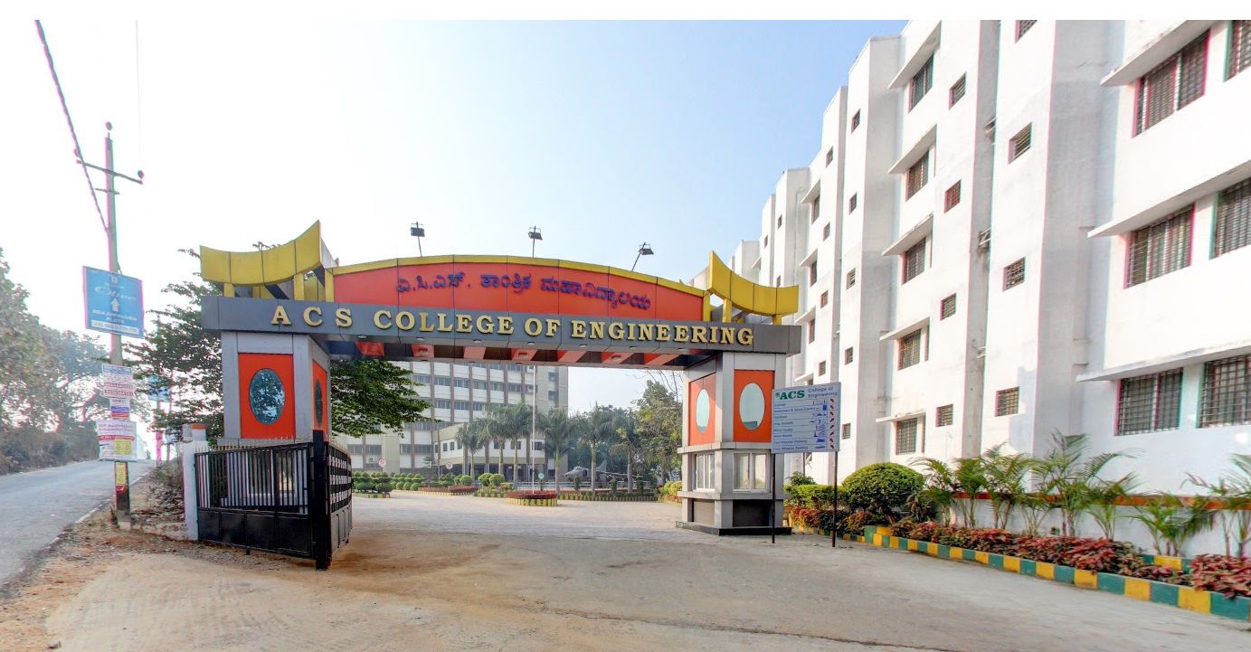 ACS College of Engineering Entrance(2)