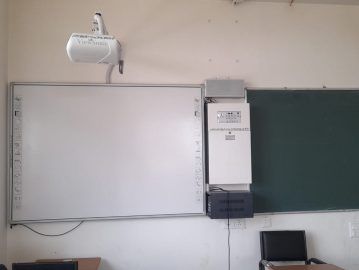 CUSB Classroom