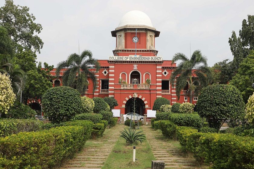 College of Engineering Guindy Main Building(2)