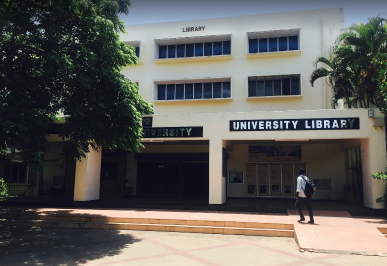 College of Engineering Guindy Library(2)