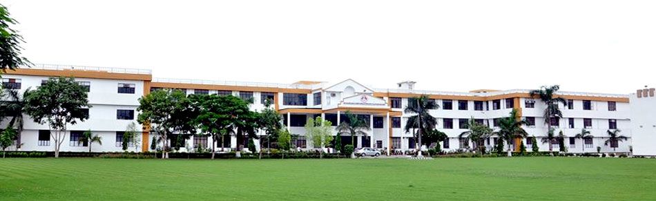 Shri Ram Murti Engineering College Bareilly Campus View