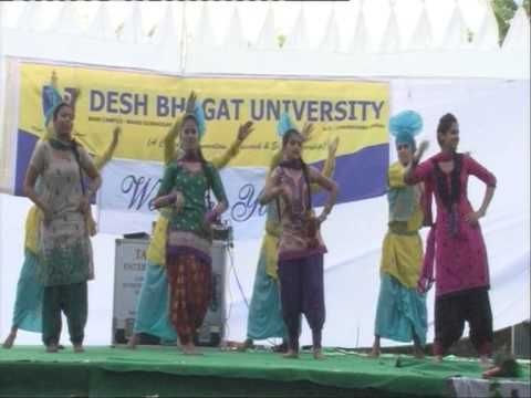 Desh Bhagat University Fest