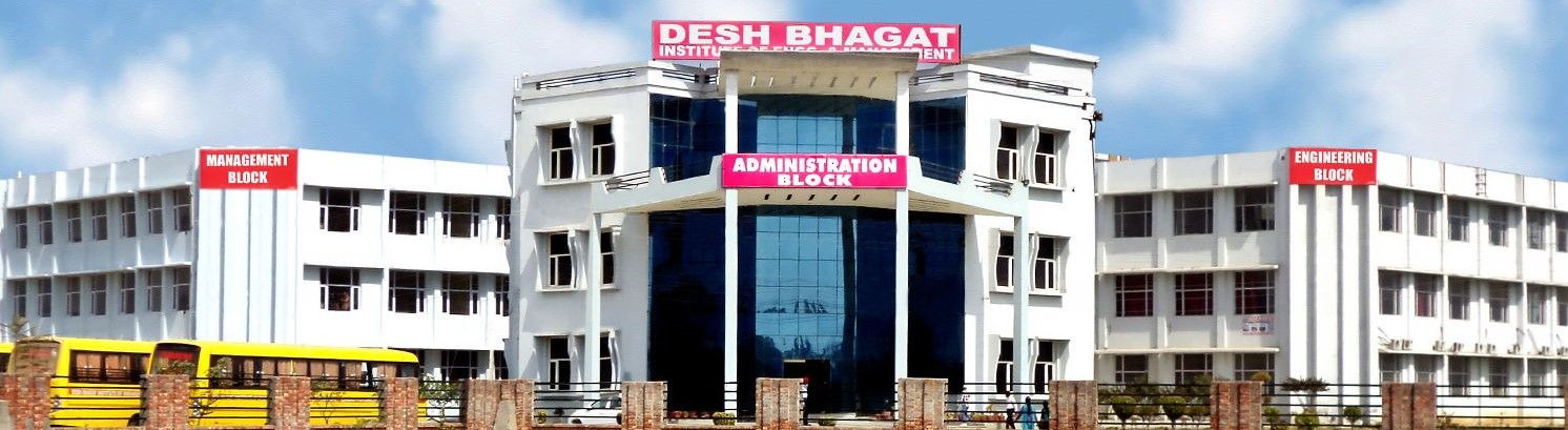 Desh Bhagat University Academic Block(2)