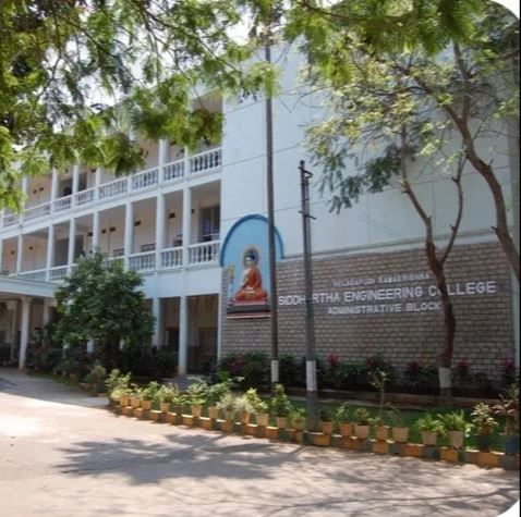 VR Siddhartha Engineering College Entrance