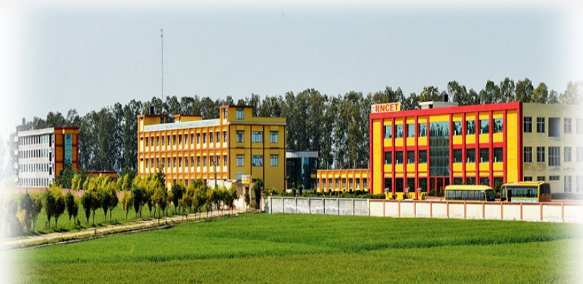 PKGGI Campus View