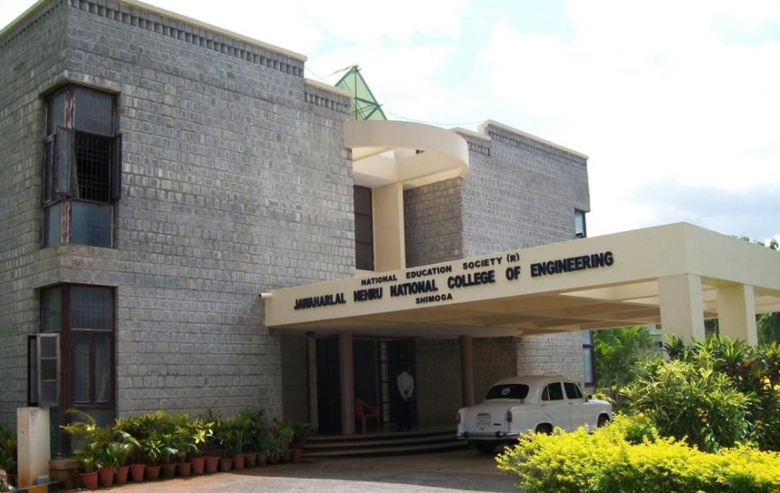 JNNCE Campus Building