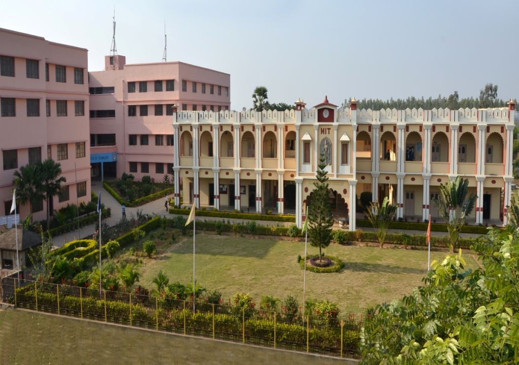 Mallabhum Institute of Technology - MIT Campus View