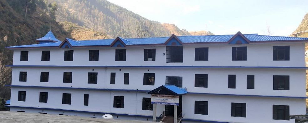 Vinayaka College of Pharmacy Campus Building