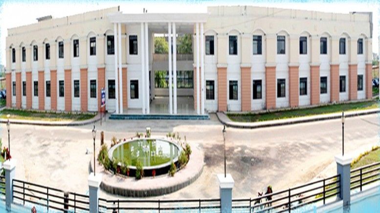 Om Kothari Campus View