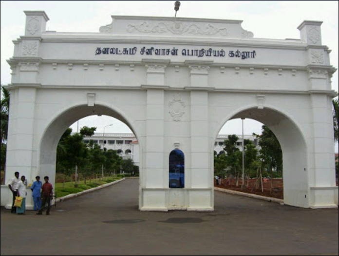 Dhanalakshmi Srinivasan Engineering College - DSEC Entrance