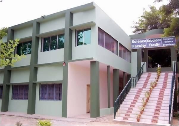 Gyan Mahavidyalaya Academic Block