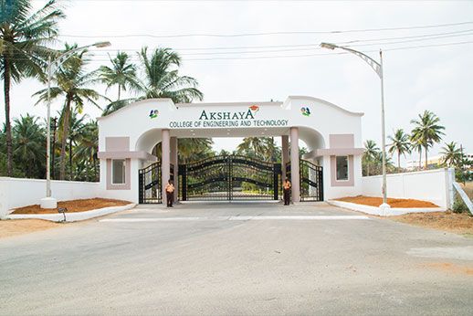 ACET Coimbatore Campus View(2)