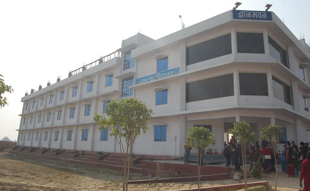 Gyan Mahavidyalaya Campus Building(2)