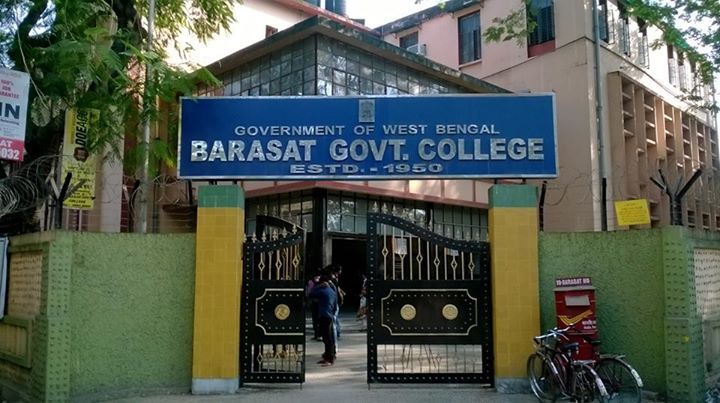 Barasat Government College Entrance