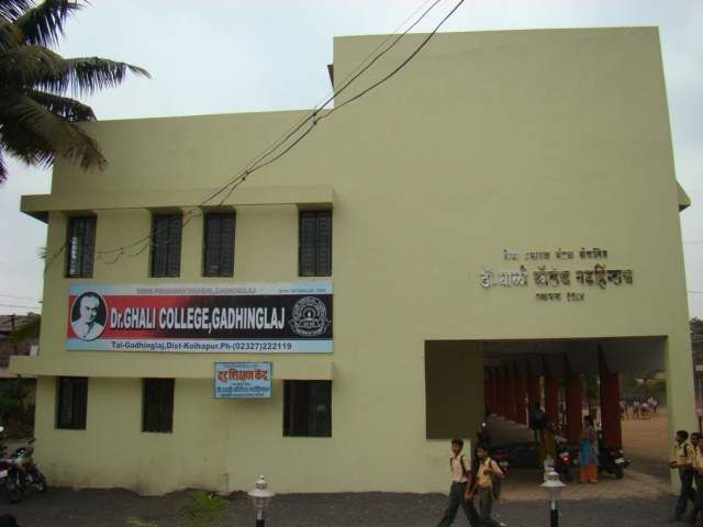 Dr. Ghali College Campus Building