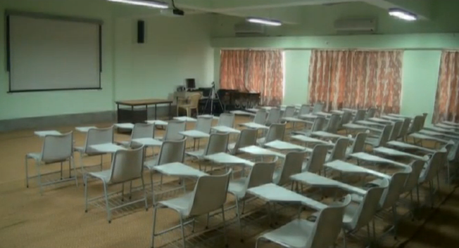 Dr. Ghali College Seminar hall