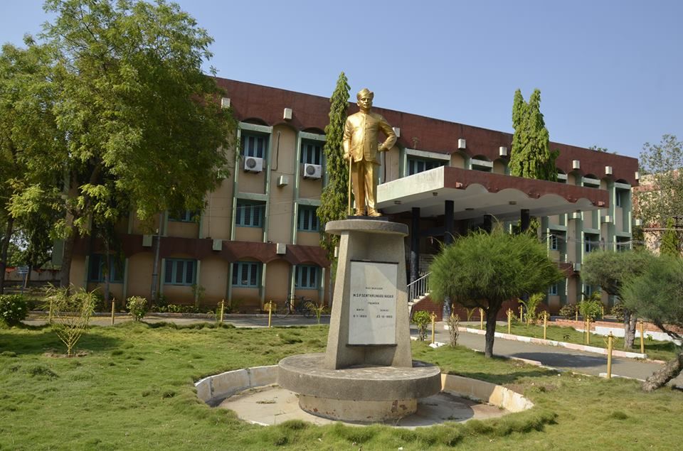 Senthil Kumar Nadar College Virudhunagar Others