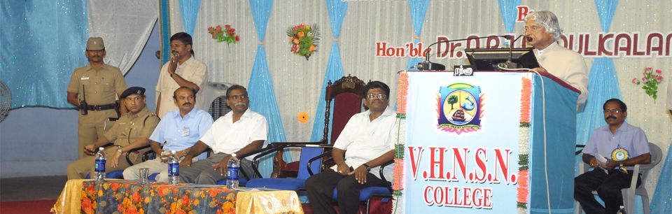 Senthil Kumar Nadar College Virudhunagar Celebrity Visit