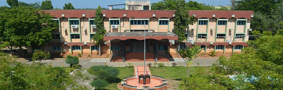 Senthil Kumar Nadar College Virudhunagar Campus View
