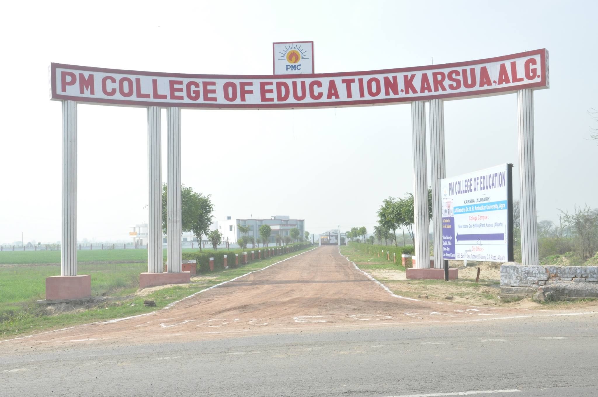 P. M. College of Education Entrance