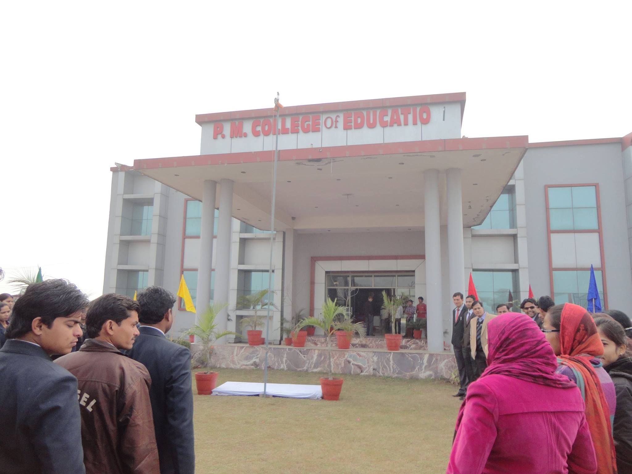 P. M. College of Education Campus Building