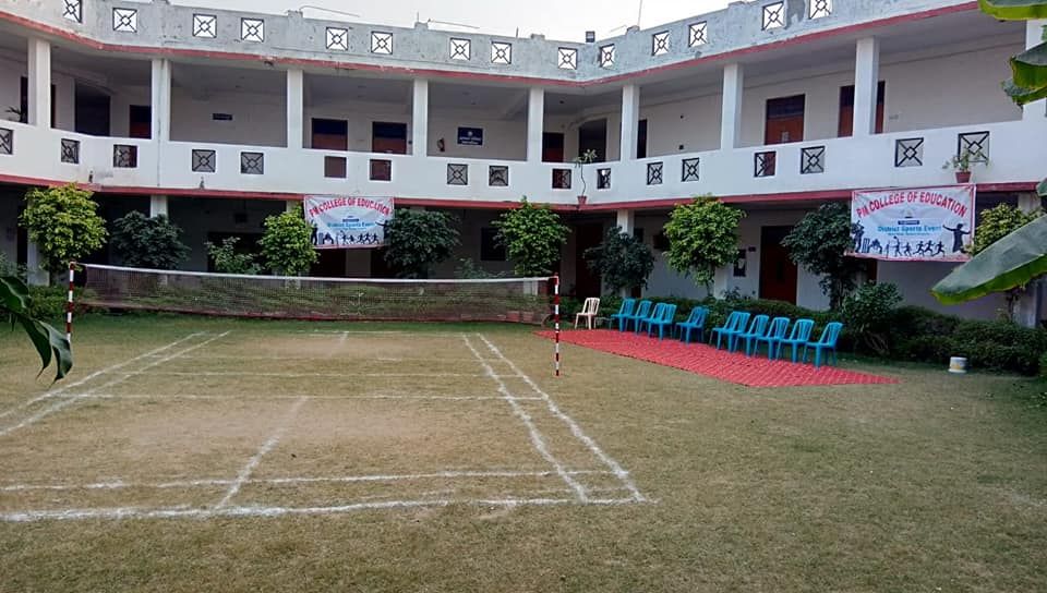 P. M. College of Education Playground