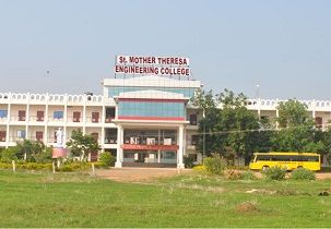 St. Mother Theresa Engineering College (MTEC Thoothukudi) Others