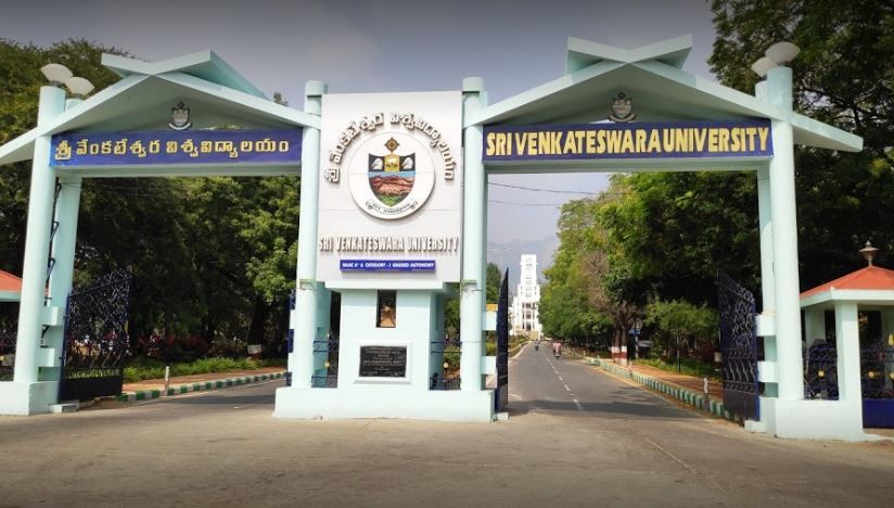 Sri Venkateswara University Entrance